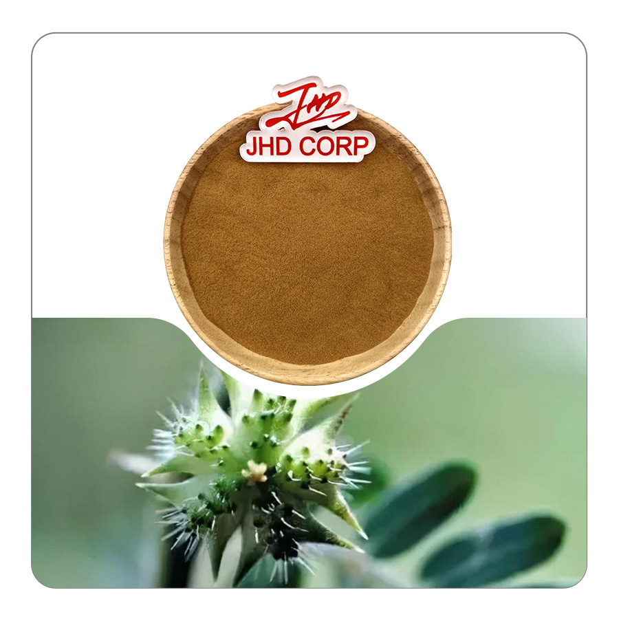 JHDnutrasource