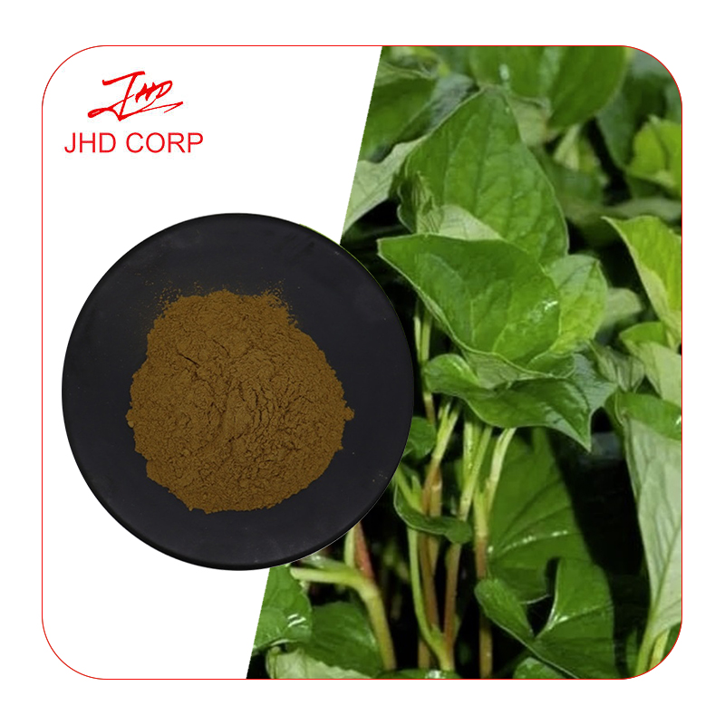 JHDnutrasource