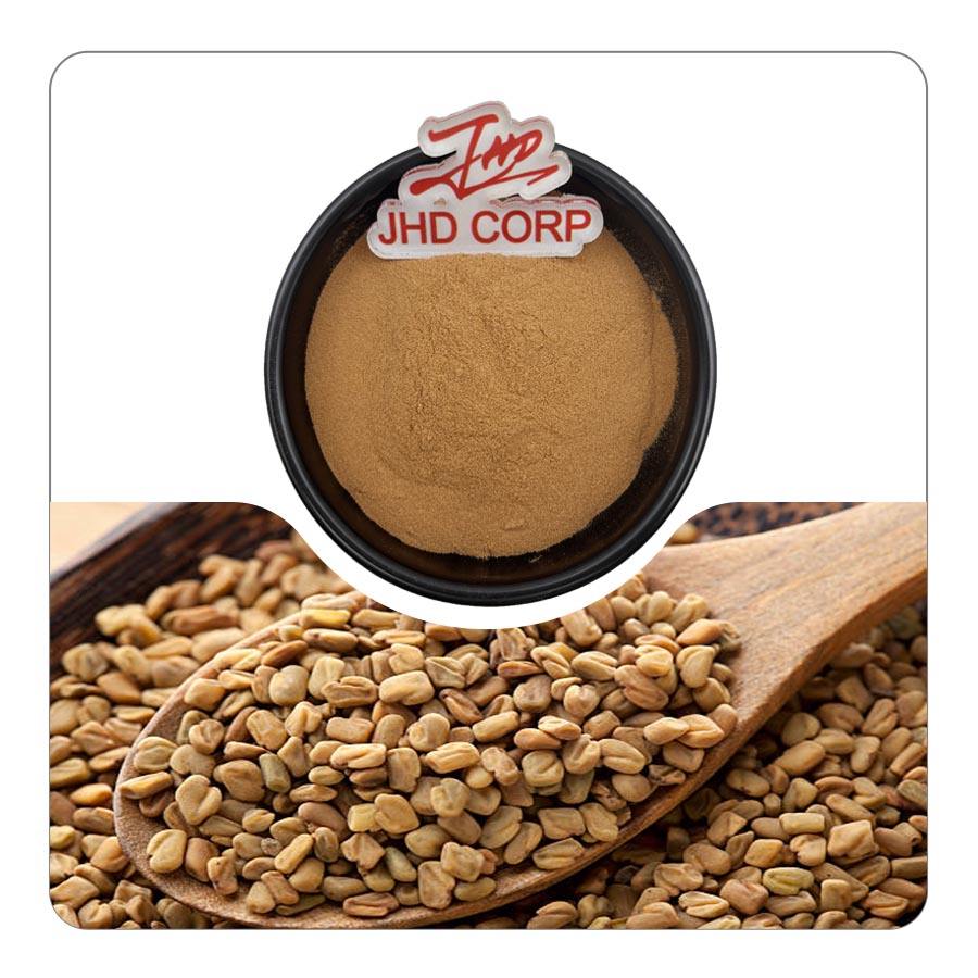 JHDnutrasource