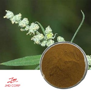 JHDnutrasource
