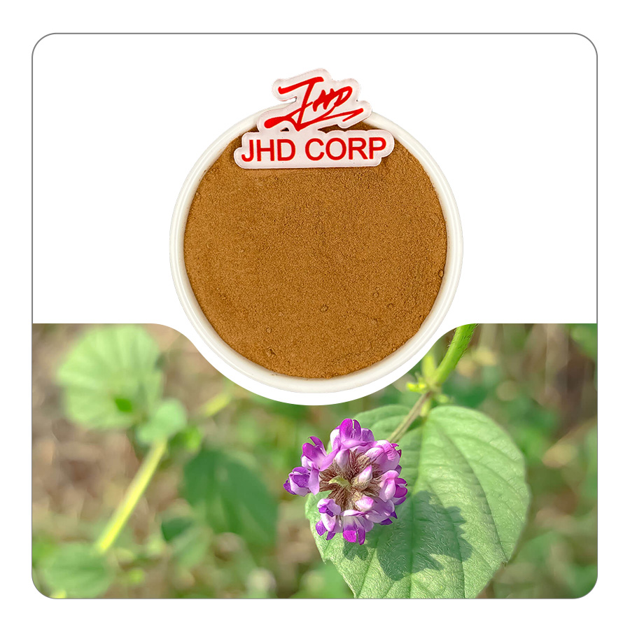 JHDnutrasource