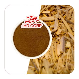 JHDnutrasource