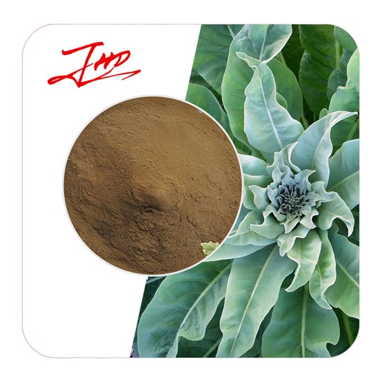 JHDnutrasource