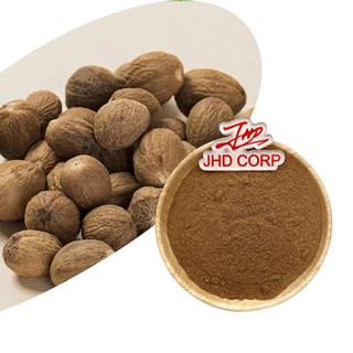 JHDnutrasource