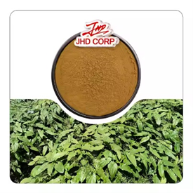 JHDnutrasource