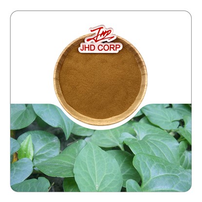JHDnutrasource